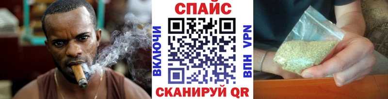БУТИРАТ BDO  МЕГА маркетплейс  Приволжский 