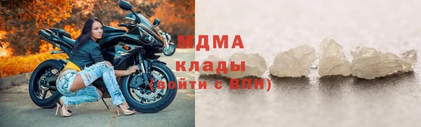2c-b Алексин