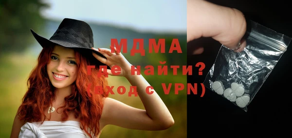 мдпв Алексеевка