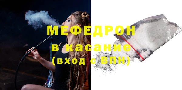 дживик Абаза