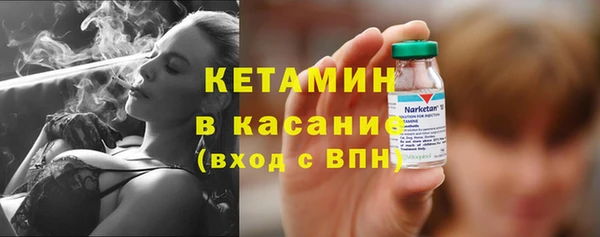 2c-b Алексин