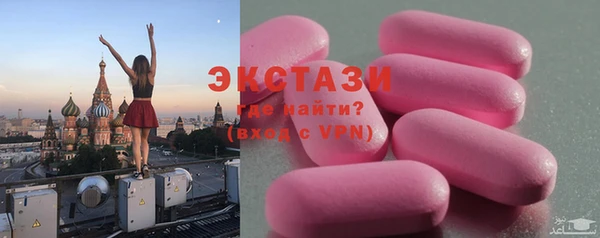 2c-b Алексин