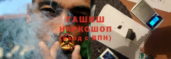 мяу мяу мука Алзамай