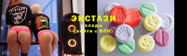 2c-b Алексин