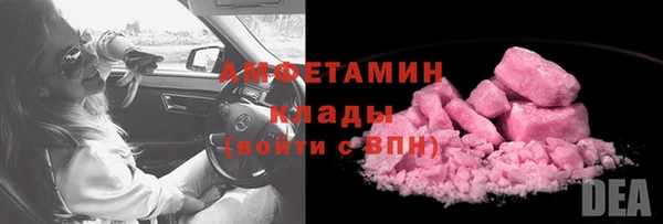 2c-b Алексин