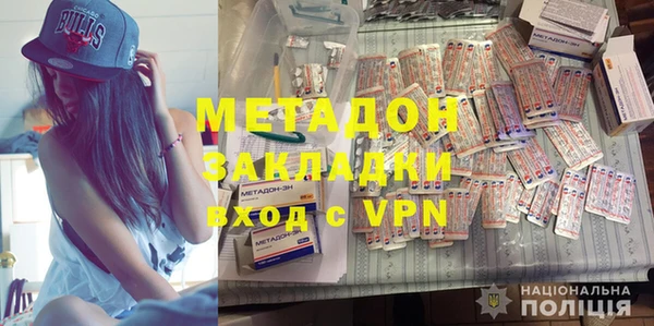 мдпв Алексеевка