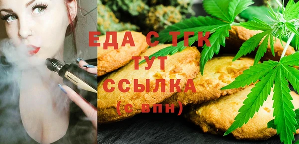 2c-b Алексин