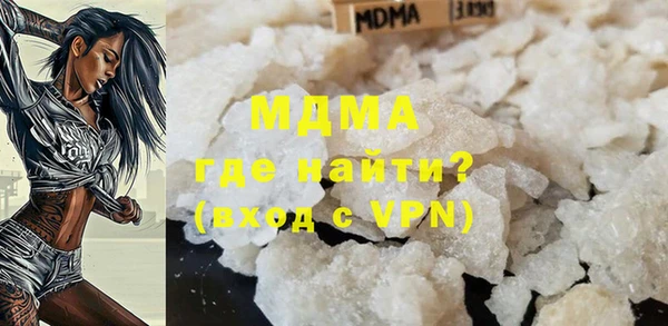 мяу мяу мука Алзамай