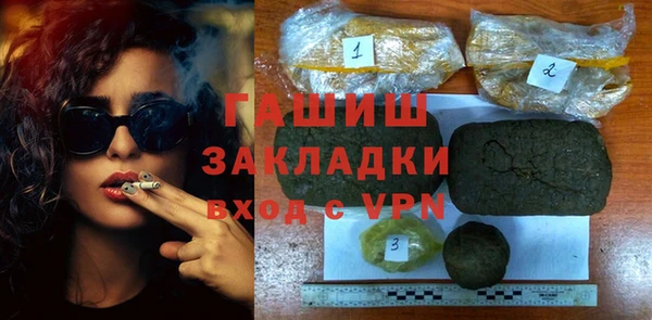 мяу мяу мука Алзамай