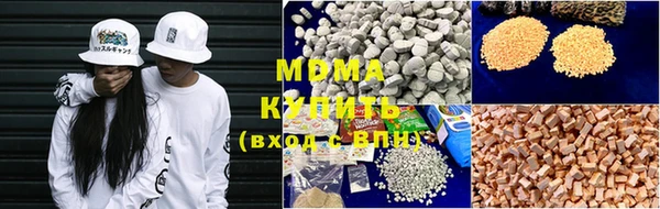мяу мяу мука Алзамай