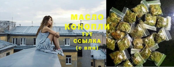 мяу мяу мука Алзамай