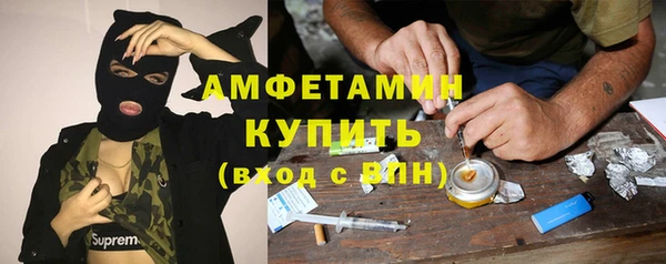 2c-b Алексин